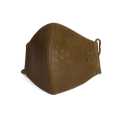 Trip Machine Face Mask Tobacco Brown  - 995640