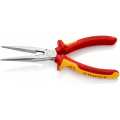 Knipex Snipe Nose Pliers with Side Cutter 200mm VDE  - 581948
